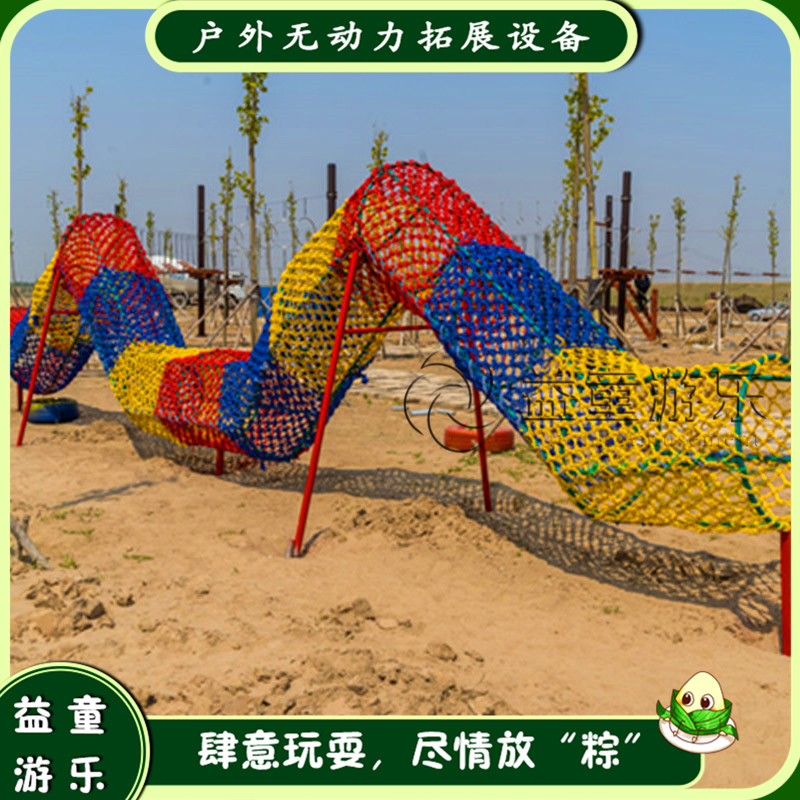 融合自然与挑战 绿色园林户外场地拓展器材助力研学教育