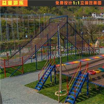 探寻自然乐趣——户外亲子拓展训练产品推荐
