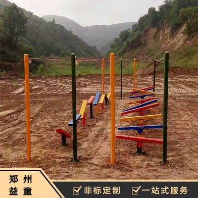 2024年拓展训练设备推荐与亲子乐园项目配置全解析