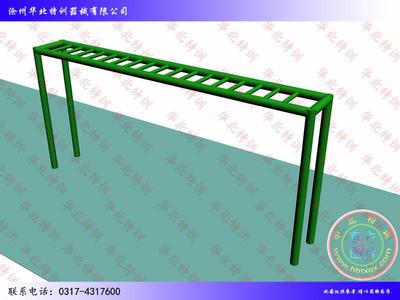 拓展训练精品展示 挑战与蜕变的全新篇章