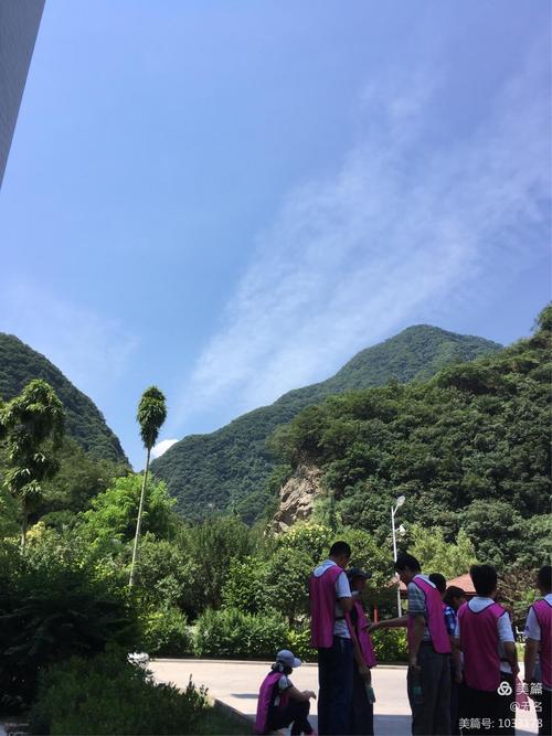 2017拓展训练 突破自我，凝聚团队